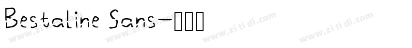 Bestaline Sans字体转换
